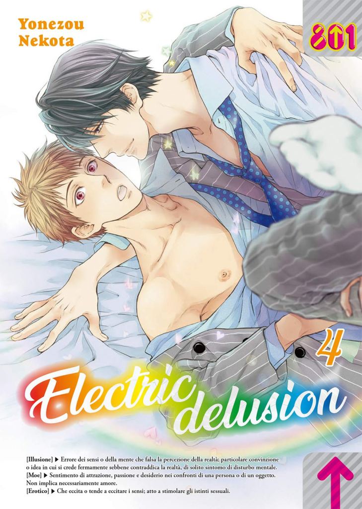 Electric delusion vol. 4